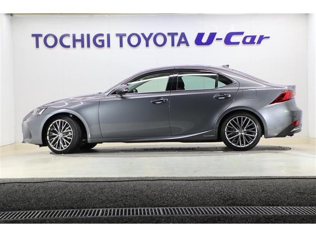 IS IS300h バージョンL(2枚目)