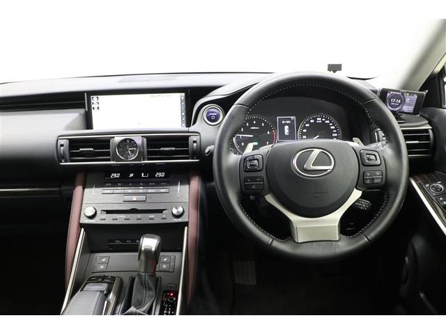 IS IS300h バージョンL(4枚目)