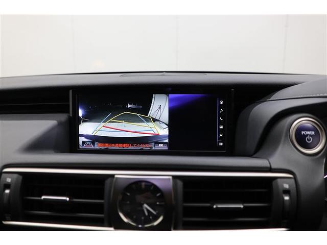 IS IS300h バージョンL(7枚目)