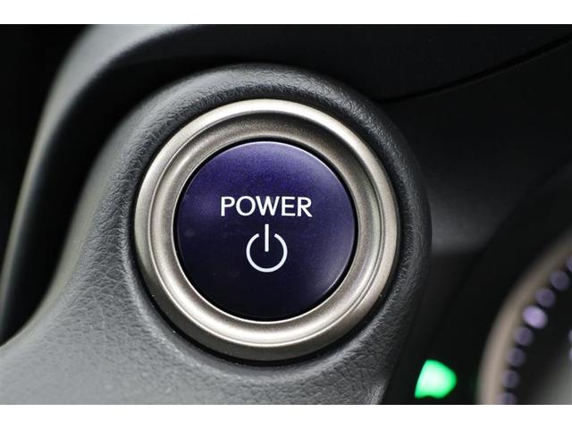 IS IS300h バージョンL(9枚目)