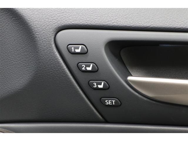 IS IS300h バージョンL(14枚目)