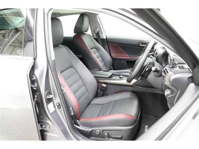 IS IS300h バージョンL(15枚目)