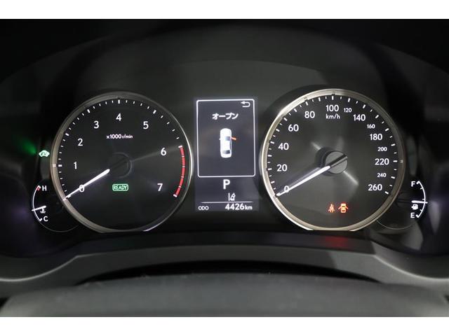 IS IS300h バージョンL(19枚目)