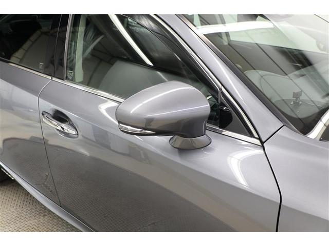 IS IS300h バージョンL(24枚目)