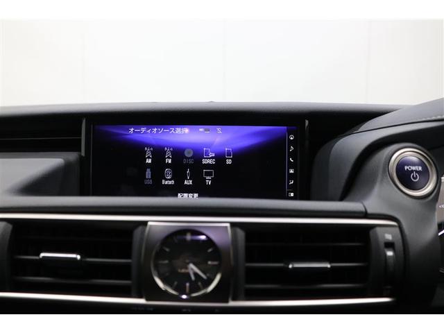 IS IS300h バージョンL(31枚目)