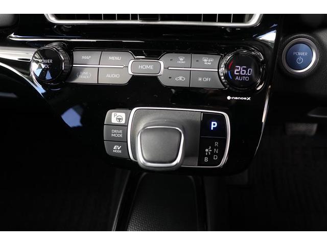 アクア G(13枚目)