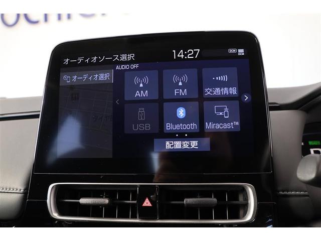 アクア G(28枚目)