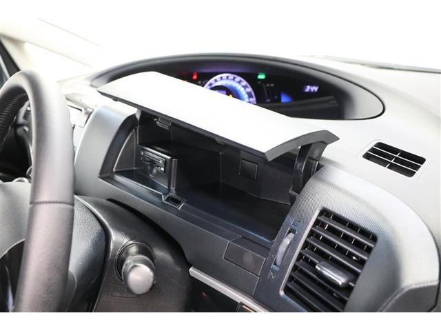 エスティマハイブリッド アエラス（29枚目）