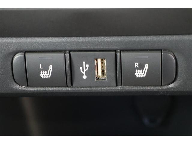 ヤリス Ｚ（12枚目）