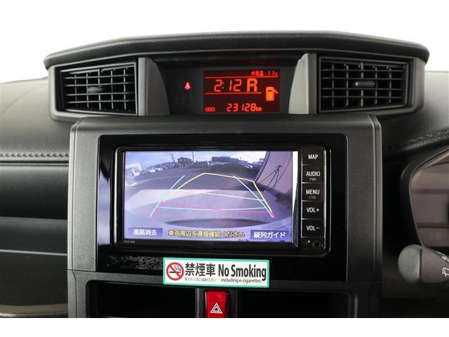 ルーミー Ｘ（5枚目）