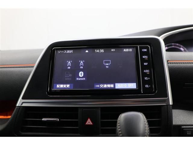 シエンタ ハイブリッド　ファンベースＧ（30枚目）