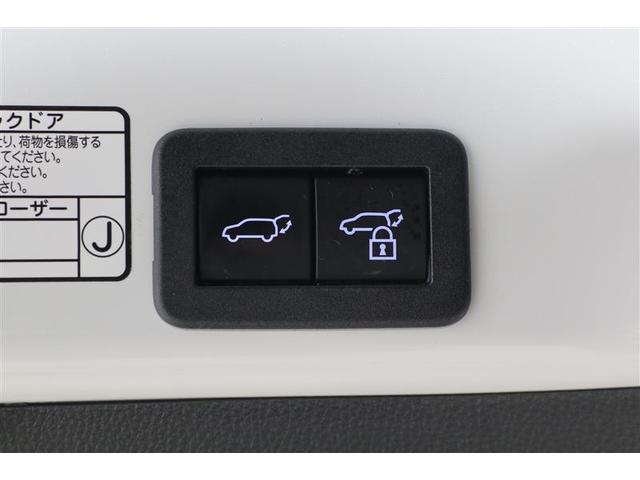 ヤリスクロス ハイブリッドZ(14枚目)