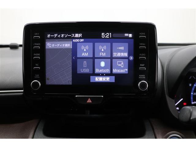 ヤリスクロス ハイブリッドZ(28枚目)