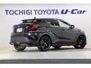 C-HR G モード ネロ セーフティプラスIII 中古車画像_3