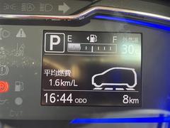 �򤷤����Ե�Υ�� 4