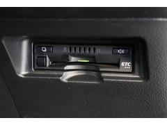 �����å� �ϥ��֥�åɣա����ݡ��ƥ��ѥå����� 0402310A20260201T002 7