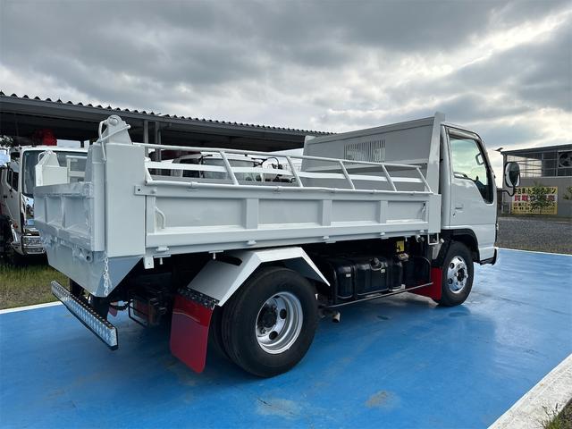 日産 アトラストラック 花見台ローダーダンプ 積載3.85t 日産 アトラストラック 花見台ローダーダンプ 積載3.85t