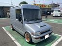 DAIHATSU MIRA WALKTHROUGH VAN