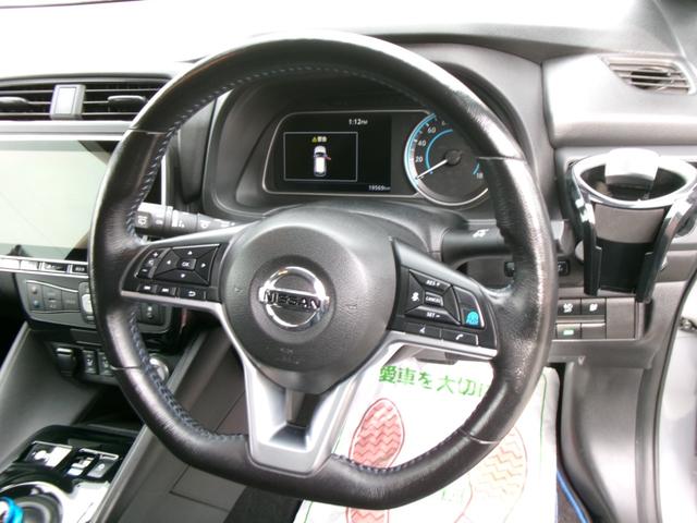 リーフ G 禁煙車 純正9インチナビ 全方位カメラ スマートキー ドライブレコーダー デジタルインナーミラー 17インチアルミ シートヒーター ハンドルヒーター プロパイロット LEDライト ETC(10枚目)