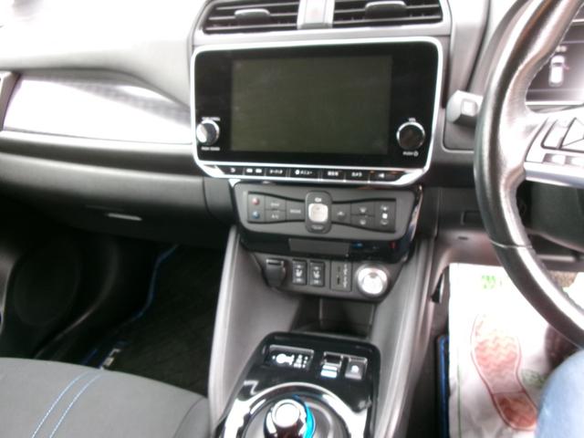 リーフ G 禁煙車 純正9インチナビ 全方位カメラ スマートキー ドライブレコーダー デジタルインナーミラー 17インチアルミ シートヒーター ハンドルヒーター プロパイロット LEDライト ETC(11枚目)