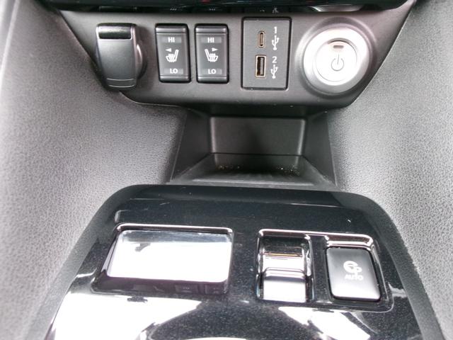 リーフ G 禁煙車 純正9インチナビ 全方位カメラ スマートキー ドライブレコーダー デジタルインナーミラー 17インチアルミ シートヒーター ハンドルヒーター プロパイロット LEDライト ETC(12枚目)