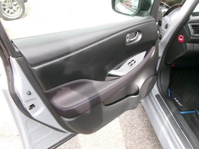 リーフ G 禁煙車 純正9インチナビ 全方位カメラ スマートキー ドライブレコーダー デジタルインナーミラー 17インチアルミ シートヒーター ハンドルヒーター プロパイロット LEDライト ETC(18枚目)