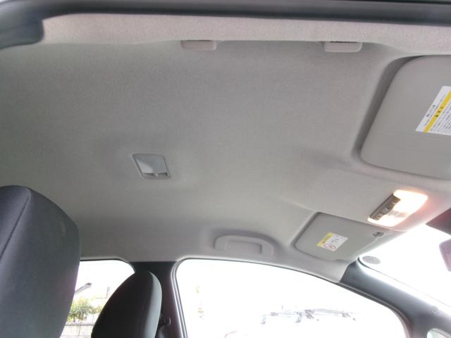 リーフ G 禁煙車 純正9インチナビ 全方位カメラ スマートキー ドライブレコーダー デジタルインナーミラー 17インチアルミ シートヒーター ハンドルヒーター プロパイロット LEDライト ETC(19枚目)