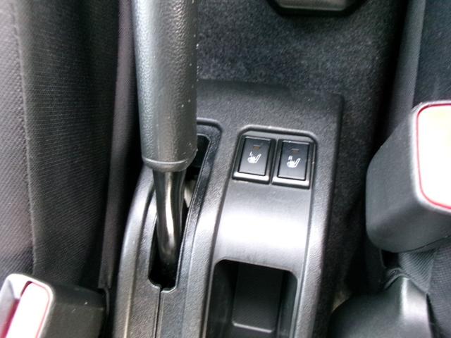 ジムニー XL ワンオーナー 禁煙車 20ミリリフトアップ ブラックアルミ オプカンタイヤ Panasonicナビ 地デジTV ビルトインETC スマートキー スペアキー シートヒーター フォグランプ 5速M/T(14枚目)