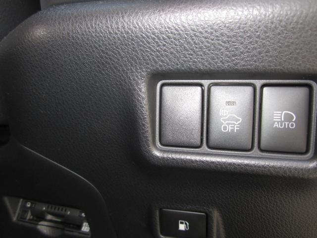 Ｃ－ＨＲ Ｇ　ハイブリッド９インチナビ・フルセグ　クロカンカスタム（17枚目）