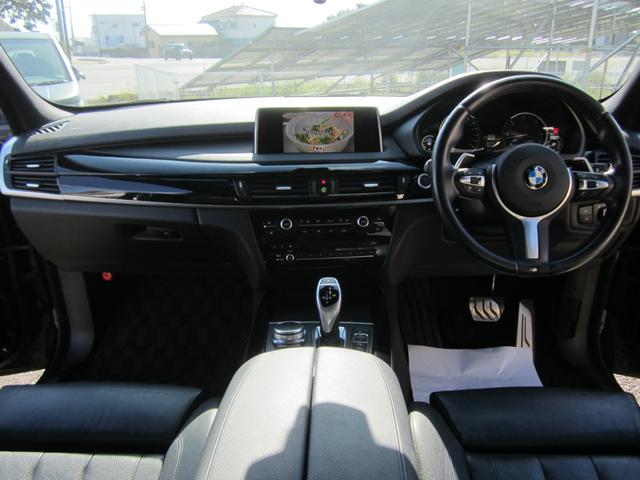Ｘ５ ｘＤｒｉｖｅ　３５ｄ　Ｍスポーツ　ブラックアウト　ディーゼル車パノラマミックサンルーフ前後ドラレコ、ソナー付きパワーバックドア純正２０インチＡＷ（11枚目）