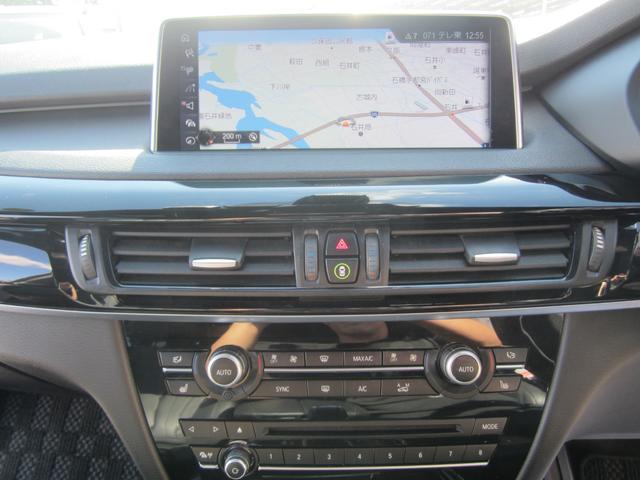Ｘ５ ｘＤｒｉｖｅ　３５ｄ　Ｍスポーツ　ブラックアウト　ディーゼル車パノラマミックサンルーフ前後ドラレコ、ソナー付きパワーバックドア純正２０インチＡＷ（13枚目）