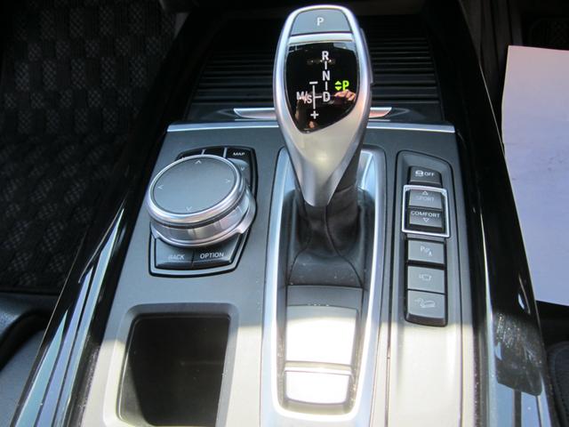 Ｘ５ ｘＤｒｉｖｅ　３５ｄ　Ｍスポーツ　ブラックアウト　ディーゼル車パノラマミックサンルーフ前後ドラレコ、ソナー付きパワーバックドア純正２０インチＡＷ（14枚目）
