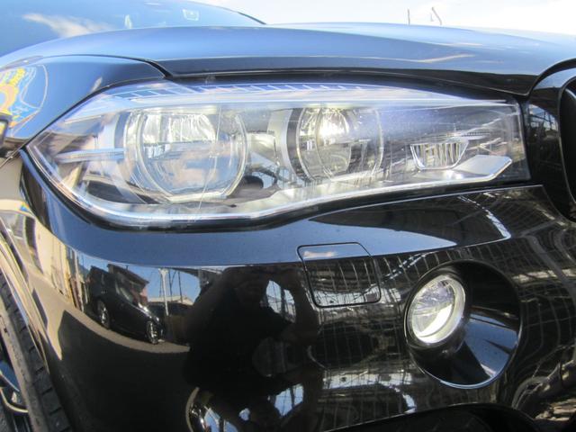 Ｘ５ ｘＤｒｉｖｅ　３５ｄ　Ｍスポーツ　ブラックアウト　ディーゼル車パノラマミックサンルーフ前後ドラレコ、ソナー付きパワーバックドア純正２０インチＡＷ（35枚目）