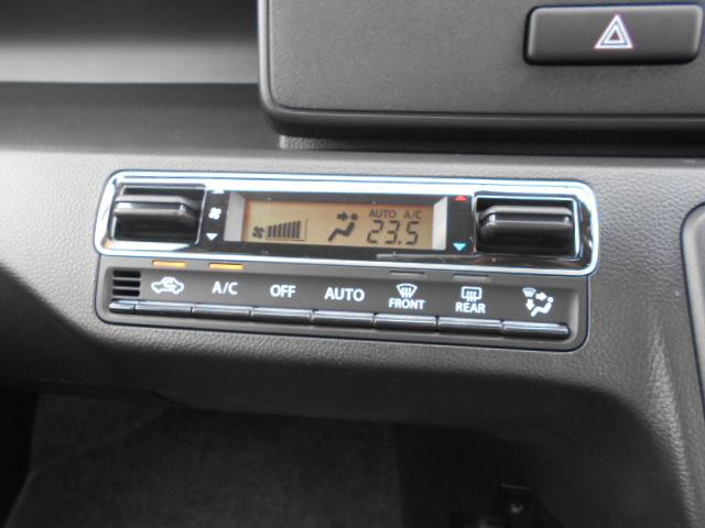 HYBRID FX(5枚目)