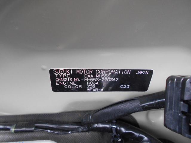 HYBRID FX(32枚目)