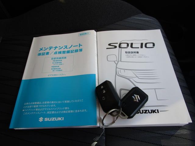 ソリオ Ｇ　スズキセーフティサポート　後席左側パワースライドドア（70枚目）