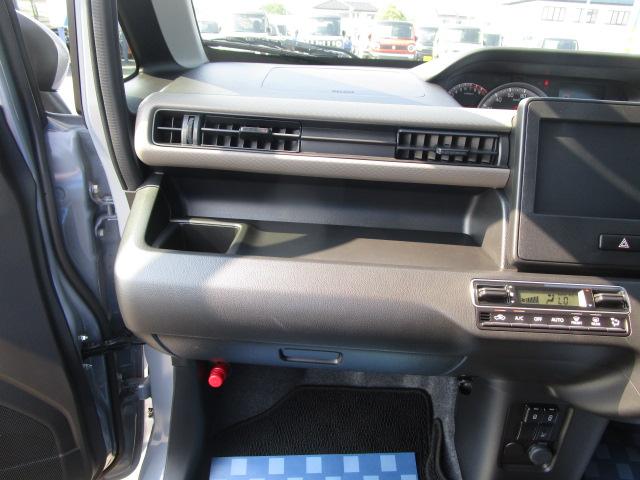 ワゴンR HYBRID FX−S 4型 スズキセーフティサポート