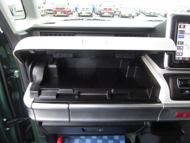 スペーシア ＨＹＢＲＩＤ　Ｘ　ＭＫ５３Ｓ　８インチナビ＆全方位モニター　デュアルセンサーブレーキサポート　後退時ブレーキサポート　誤発進抑制機能　後方誤発進抑制機能　ハイビームアシスト　オートライト　運転席シートヒーター　両側ワンアクションパワースライドドア（61枚目）