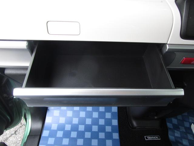 スペーシア ＨＹＢＲＩＤ　Ｘ　ＭＫ５３Ｓ　８インチナビ＆全方位モニター　デュアルセンサーブレーキサポート　後退時ブレーキサポート　誤発進抑制機能　後方誤発進抑制機能　ハイビームアシスト　オートライト　運転席シートヒーター　両側ワンアクションパワースライドドア（63枚目）