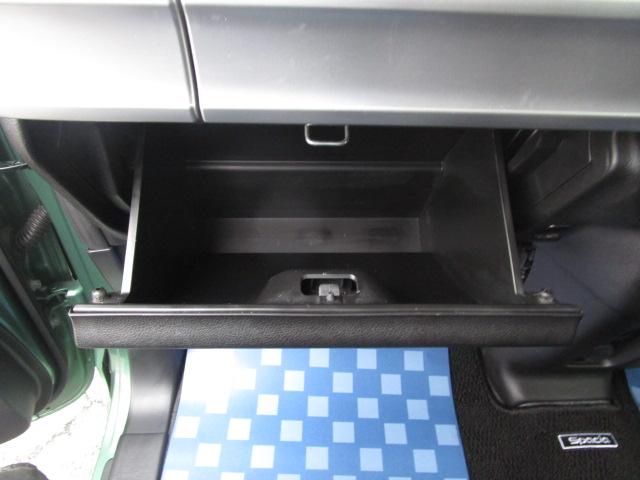 スペーシア ＨＹＢＲＩＤ　Ｘ　ＭＫ５３Ｓ　８インチナビ＆全方位モニター　デュアルセンサーブレーキサポート　後退時ブレーキサポート　誤発進抑制機能　後方誤発進抑制機能　ハイビームアシスト　オートライト　運転席シートヒーター　両側ワンアクションパワースライドドア（64枚目）