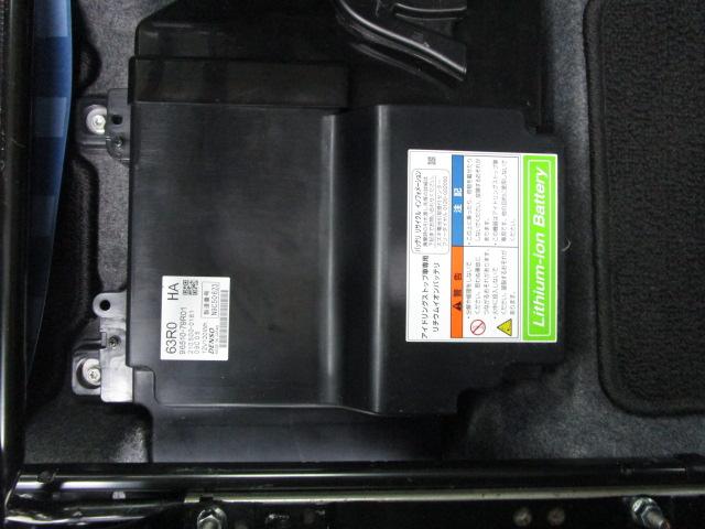 スペーシア ＨＹＢＲＩＤ　Ｘ　ＭＫ５３Ｓ　８インチナビ＆全方位モニター　デュアルセンサーブレーキサポート　後退時ブレーキサポート　誤発進抑制機能　後方誤発進抑制機能　ハイビームアシスト　オートライト　運転席シートヒーター　両側ワンアクションパワースライドドア（66枚目）