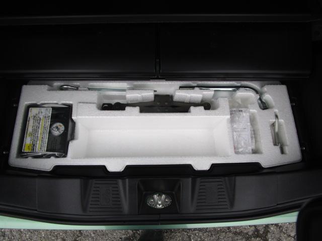 スペーシア ＨＹＢＲＩＤ　Ｘ　ＭＫ５３Ｓ　８インチナビ＆全方位モニター　デュアルセンサーブレーキサポート　後退時ブレーキサポート　誤発進抑制機能　後方誤発進抑制機能　ハイビームアシスト　オートライト　運転席シートヒーター　両側ワンアクションパワースライドドア（77枚目）