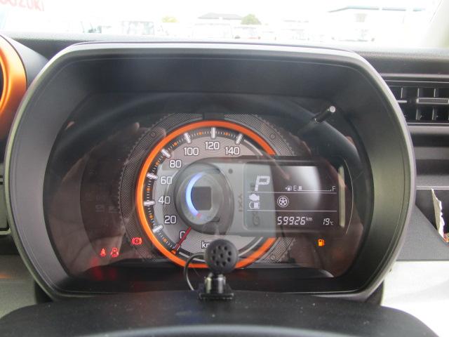 スペーシアギア ギア HYBRID XZ 2型 ナビ&ETC&ドラレコ デュアルカメラブレーキサポート 後退時ブレーキサポート 誤発信抑制機能 後方誤発進抑制機能 LEDヘッドランプ ハイビームアシスト アダプティブクルーズコントロール 両席シートヒーター(38枚目)