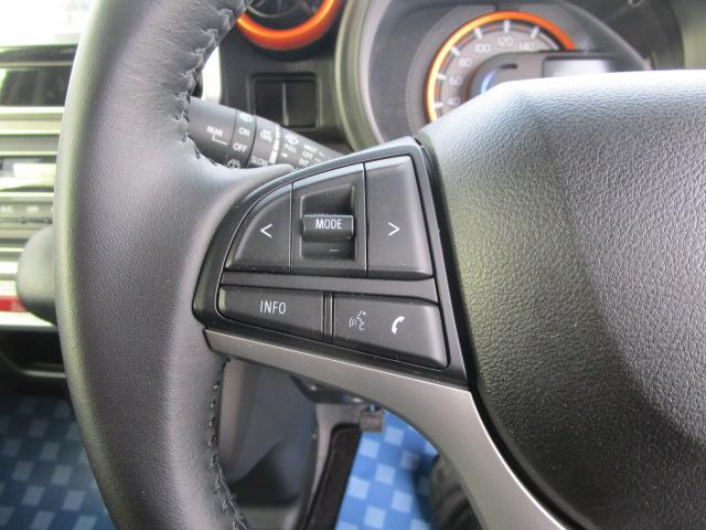 スペーシアギア ギア HYBRID XZ 2型 ナビ&ETC&ドラレコ デュアルカメラブレーキサポート 後退時ブレーキサポート 誤発信抑制機能 後方誤発進抑制機能 LEDヘッドランプ ハイビームアシスト アダプティブクルーズコントロール 両席シートヒーター(41枚目)