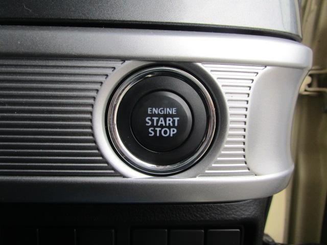 スペーシアギア ギア HYBRID XZ 2型 ナビ&ETC&ドラレコ デュアルカメラブレーキサポート 後退時ブレーキサポート 誤発信抑制機能 後方誤発進抑制機能 LEDヘッドランプ ハイビームアシスト アダプティブクルーズコントロール 両席シートヒーター(43枚目)