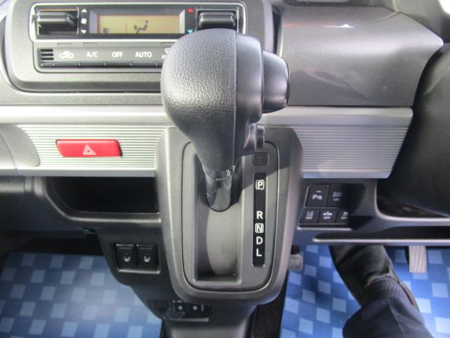 スペーシアギア ギア HYBRID XZ 2型 ナビ&ETC&ドラレコ デュアルカメラブレーキサポート 後退時ブレーキサポート 誤発信抑制機能 後方誤発進抑制機能 LEDヘッドランプ ハイビームアシスト アダプティブクルーズコントロール 両席シートヒーター(56枚目)