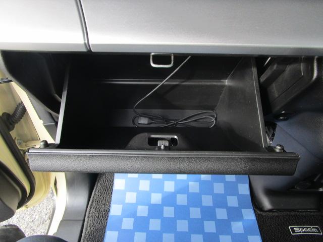 スペーシアギア ギア HYBRID XZ 2型 ナビ&ETC&ドラレコ デュアルカメラブレーキサポート 後退時ブレーキサポート 誤発信抑制機能 後方誤発進抑制機能 LEDヘッドランプ ハイビームアシスト アダプティブクルーズコントロール 両席シートヒーター(64枚目)