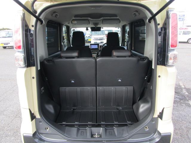 スペーシアギア ギア HYBRID XZ 2型 ナビ&ETC&ドラレコ デュアルカメラブレーキサポート 後退時ブレーキサポート 誤発信抑制機能 後方誤発進抑制機能 LEDヘッドランプ ハイビームアシスト アダプティブクルーズコントロール 両席シートヒーター(72枚目)