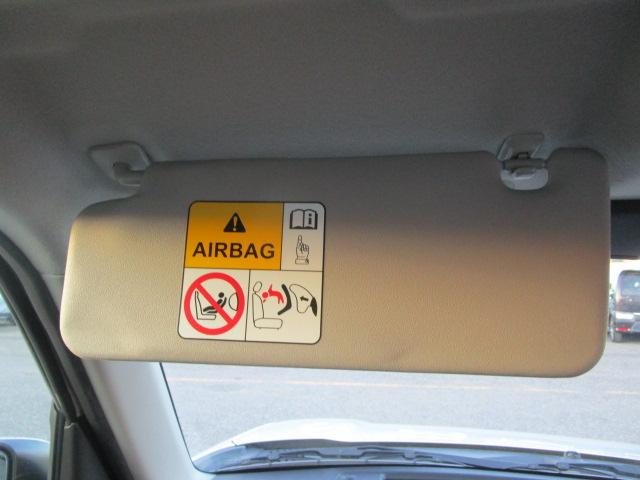 アルト HYBRID S バックモニター付ディスプレイオーディオ デュアルカメラブレーキサポート 後退時ブレーキサポート 誤発進抑制機能 後方誤発進抑制機能 LEDヘッドランプ ハイビームアシスト オートライト アイドリングストップ 運転席シートヒーター(43枚目)