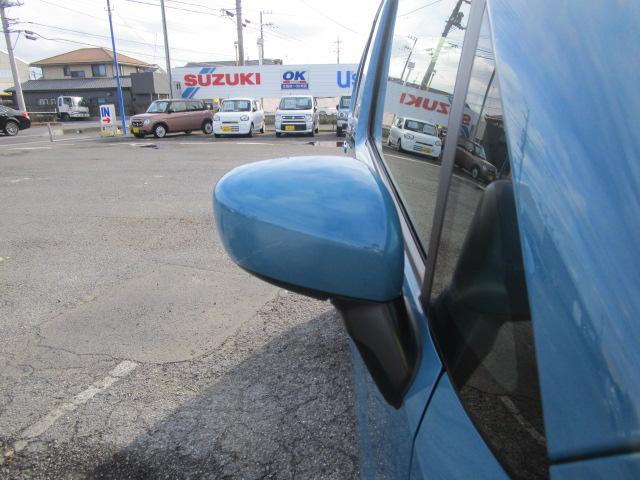 ワゴンＲ ＨＹＢＲＩＤ　ＦＸ－Ｓ　４型　スズキセーフティサポート　デュアルカメラブレーキサポート　後退時ブレーキサポート　誤発進抑制機能　後方誤発進抑制機能　車線逸脱抑制機能　アダプティブクルーズコントロール　オートライト　ハイビームアシスト　運転席シートヒーター（17枚目）